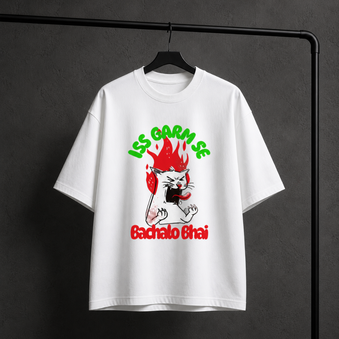 Heatwave Mood T-Shirt 😵‍💫| Unisex Oversized Standard T-Shirt