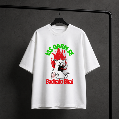Heatwave Mood T-Shirt 😵‍💫| Unisex Oversized Standard T-Shirt
